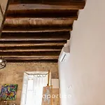 Atelier By Propertize Κάλιαρι